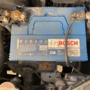 배터리할인마트 이미지