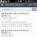 디플광고 이미지