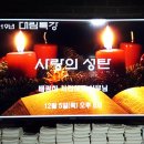 서원동-12 이미지