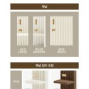 르블랑호텔 이미지