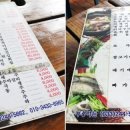 부용가든 이미지