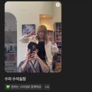 서광주농협하나로마트동림점 | 광주 미용실 유목민이 정착하는 이곳 ! 동천동 동림동 리안헤어동림하나로점 실장 수라를 찾는 이유🫶
