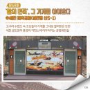 벚꽃 공중화장실 네이버블로그