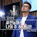 (주)라아