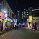 도경호프