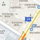 서영준신경외과의원 이미지