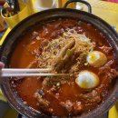 포장맛차 이미지