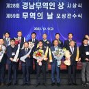 주식회사 경남무역 이미지