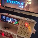 어썸 코인 노래연습장 이미지