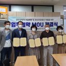 금산군정신건강복지센터 이미지