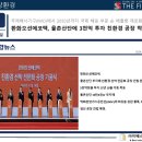 쌍용석유 네이버블로그