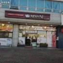 대경미담 이미지