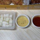 살로만치킨 이미지