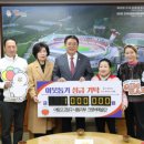 아랑고고장구 - 군산시 하나운안1길 10 | 아랑고고장구