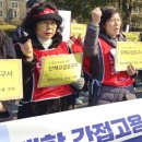 원청