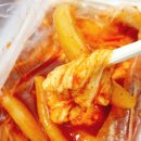 신전떡볶이 이미지