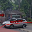 현대그린세탁소 이미지