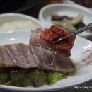 전라도밥상 이미지