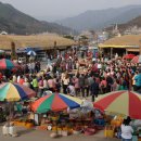 화개장터 이미지