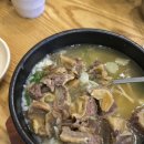 한촌설렁탕구리토평점 | 구리맛집 인창동맛집 ‘한촌 설렁탕’ 갈비탕 후기및 주차정보