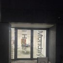 드로어플랜트