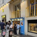 맛있는인생 | [신사 가로수길 맛집] 프랑스보다 맛있는 인생 마들렌 빵집 &#39;에뚜왈&#39; 포장후기