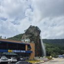 황태명품관 식당 이미지