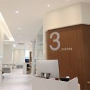 지제도솔한방병원 이미지