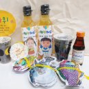 하늘사랑유통