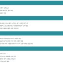씨앤씨어학원