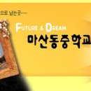 석전동138 이미지