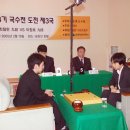 남북역사문화교류협회 중앙일보