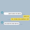 안용암 네이버블로그