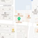 파리바게뜨부평동아점