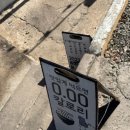 낭만짬뽕 - 구미시 봉곡로21길 19-1 | 거제 현지인 맛집 낭만짜장&짬뽕 푸짐했던 중식당 내돈내산 후기