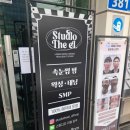 스튜디오 온더덩 | 잠실왁싱 추천 | 눈썹 헤어라인 이마왁싱 스튜디오더엘에서 받고 온 후기