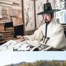 ㈜중앙환경 이미지