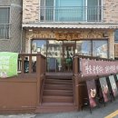 광안온누리약국 이미지