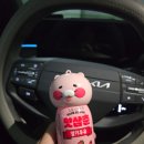 떡볶이삼춘