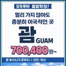 700400 네이버블로그