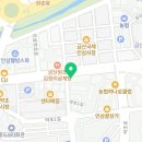 해천홍삼약초