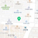 구본욱치과 이미지