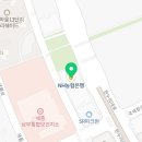 나성동_에스빌딩공원 이미지