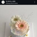 르메리케이크