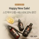 베이비로브 - 해운대구 | 베이비로브