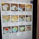 소소하게 | [공지] [하남] 미사호수공원뷰 카페 디저트 맛집 소소하게 내돈내산 후기 (생망고빙수, 쌀케이크)