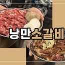 미리벌로2길 이미지