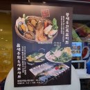 창우해양 | 석화찜과 굴전 먹으러 강남구청역 맛집인 활새우직판장 창우수산 방문