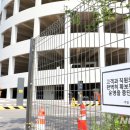 쿠팡부천2센터