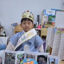 7월 23일 목요일"🎉 7월 생일잔치, 이지와 태인이의 특별한 하루" 이미지